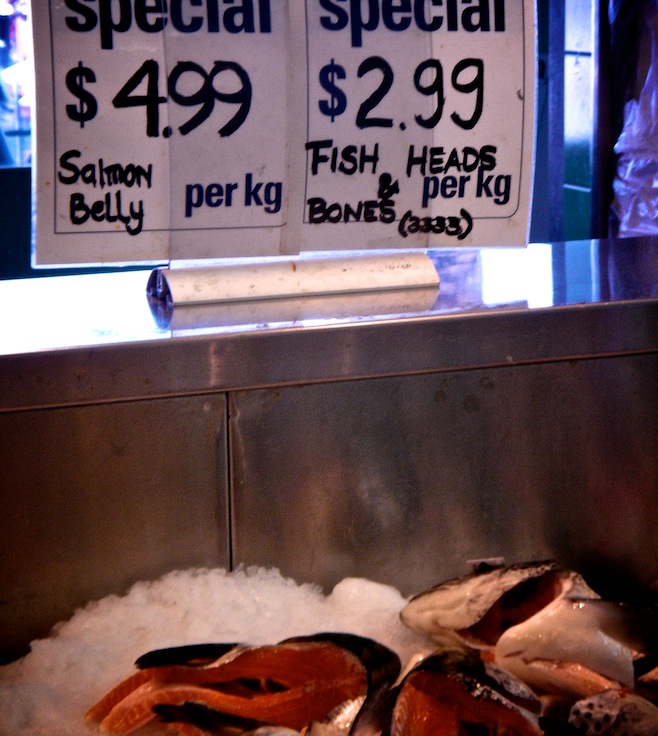 Fish Market
